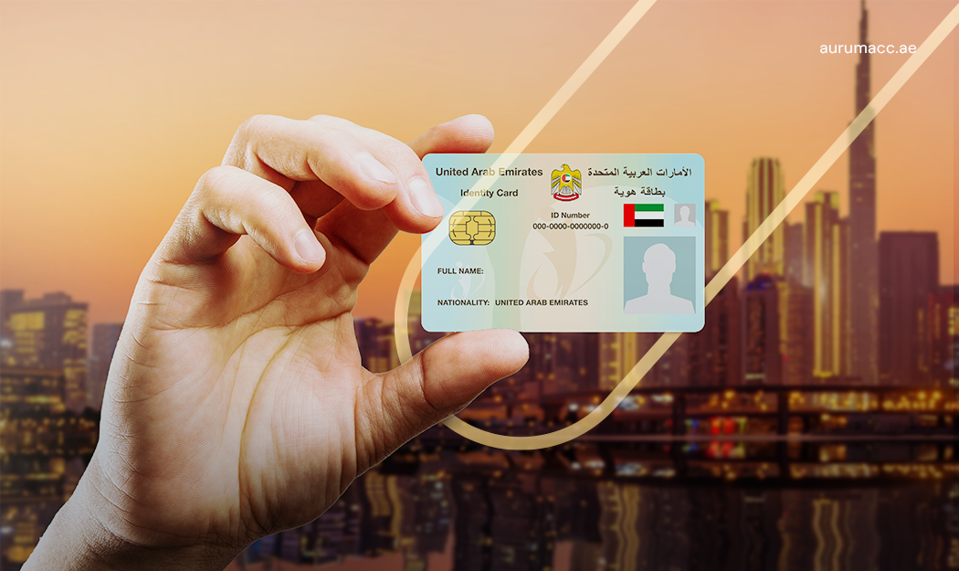 How to Apply for Emirates ID in the UAE: Complete Guide